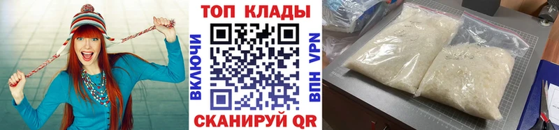 Где купить наркотики Электроугли Каннабис  Меф  Alpha PVP  Амфетамин  kraken как зайти  ГАШ 