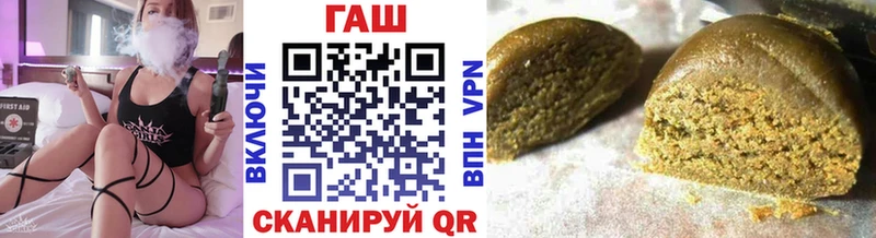 купить  цена  Электроугли  ГАШИШ хэш 