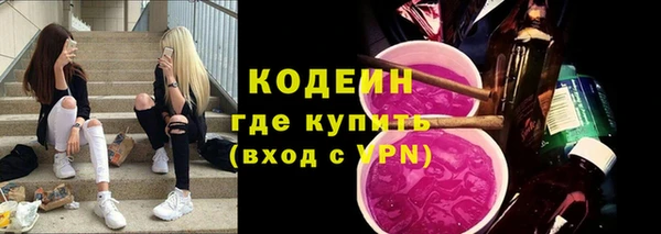 скорость mdpv Абдулино