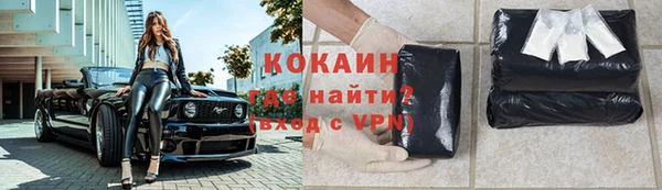 скорость mdpv Медногорск