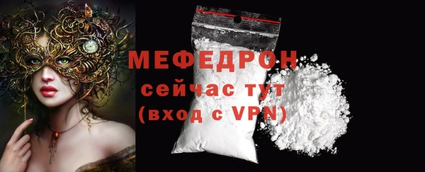 синтетический гашиш Медвежьегорск