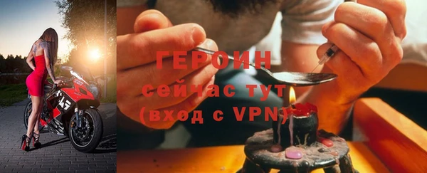 синтетический гашиш Медвежьегорск