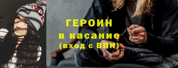 скорость mdpv Медногорск