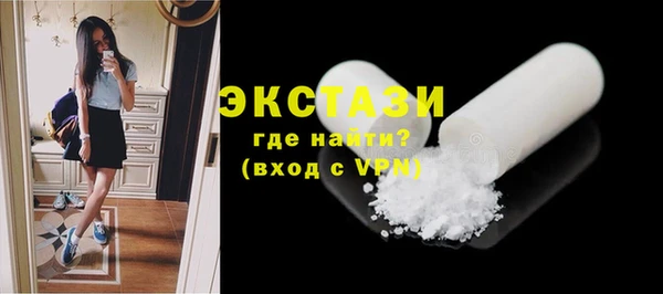 скорость mdpv Абдулино