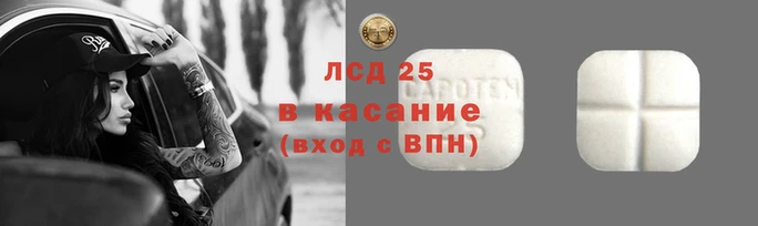скорость mdpv Абдулино