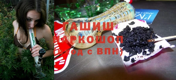 скорость mdpv Абдулино
