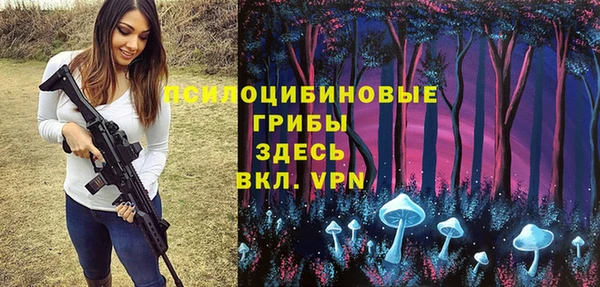 дистиллят марихуана Абинск