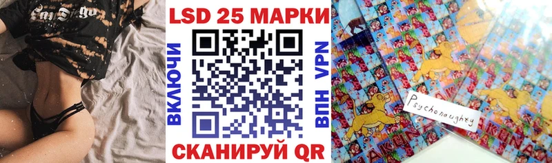 купить закладку  omg как войти  Марки NBOMe 1500мкг  Электроугли 